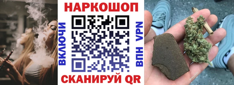 Сколько стоит Соликамск ГАШИШ  МАРИХУАНА  Мефедрон 