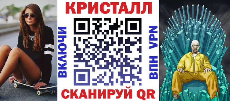 АМФ 98%  Соликамск 