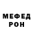 Метадон VHQ Max Pozin