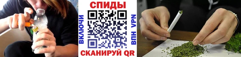 БУТИРАТ BDO  Соликамск 