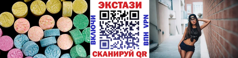 гидра ссылки  Соликамск  Экстази бентли 