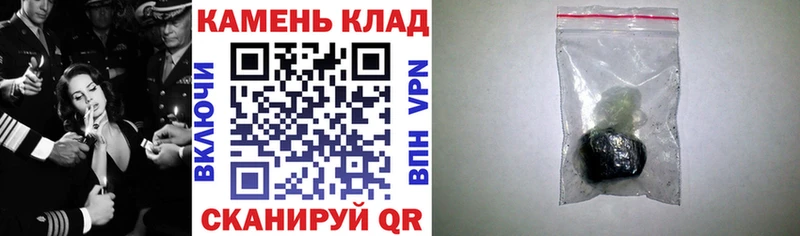 купить наркотики сайты  Соликамск  ГАШИШ гарик 