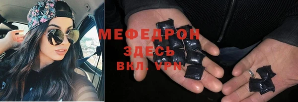 кокаин колумбия Пересвет