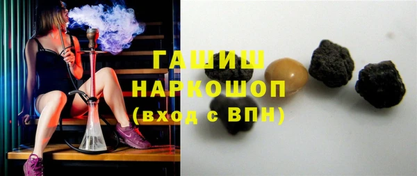 mix Покачи
