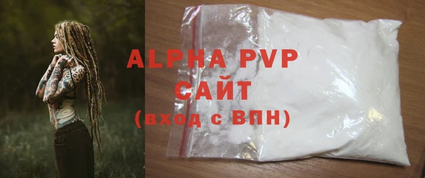 mix Покачи