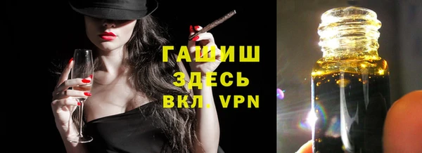 кокаин колумбия Пересвет