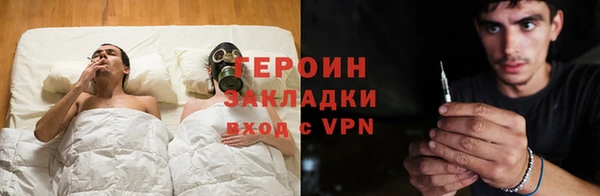 молекула духа Пестово