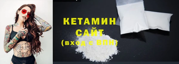 спиды Покровск