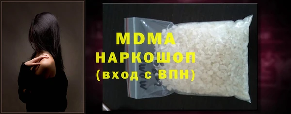 кокаин колумбия Пересвет
