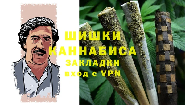 mix Покачи