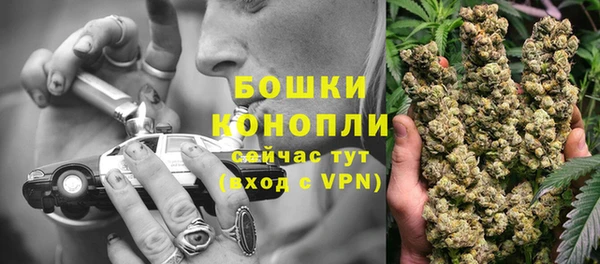 стафф Переславль-Залесский