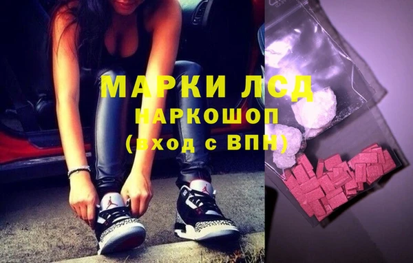 кокаин колумбия Пересвет