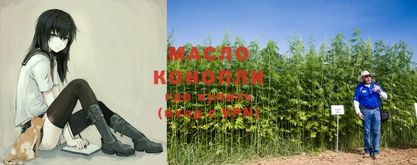 синтетический гашиш Покров
