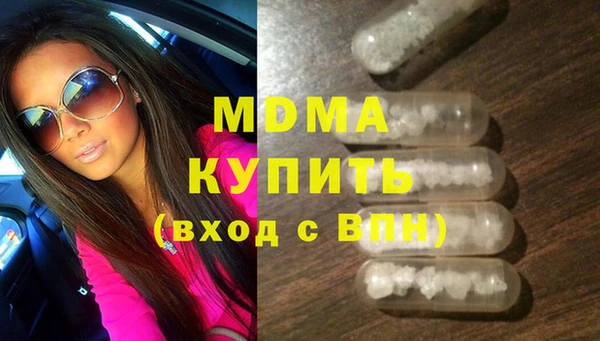 кокаин колумбия Пересвет