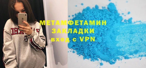 кокаин колумбия Пересвет