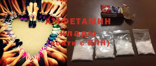 mix Покачи