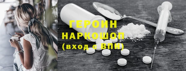 кокаин колумбия Пересвет