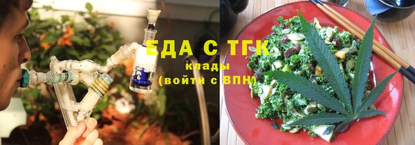кокаин колумбия Пересвет