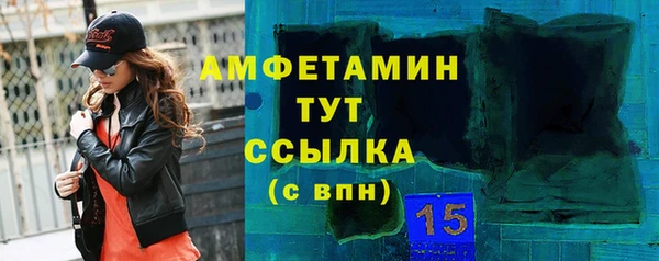 кокаин колумбия Пересвет