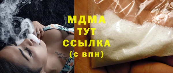 mix Покачи