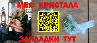 дмт Ирбит