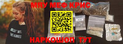 герыч Берёзовский