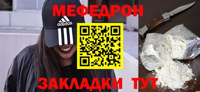 кокс Изобильный