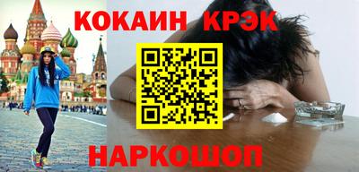дмт Ирбит