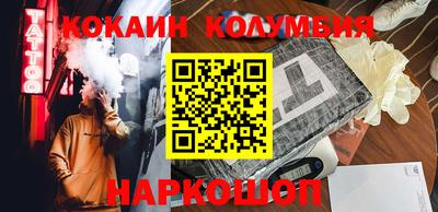 герыч Берёзовский