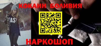 дмт Ирбит