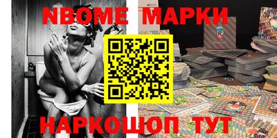 мефедрон мука Бийск