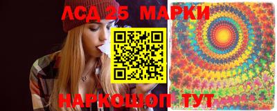 мефедрон мука Бийск