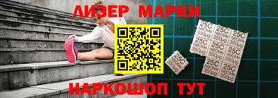 дмт Ирбит