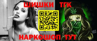 герыч Берёзовский