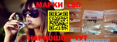 mdpv Ипатово