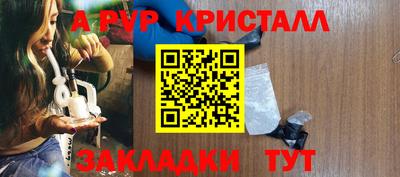 кокс Изобильный