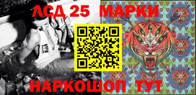 дмт Ирбит
