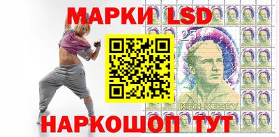 кокс Изобильный