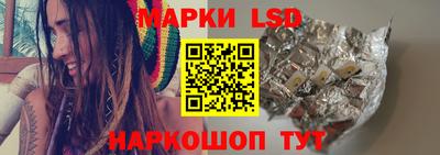 дмт Ирбит