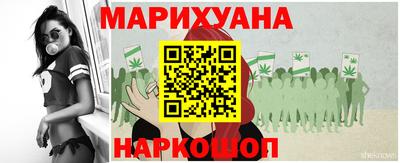 mdpv Ипатово