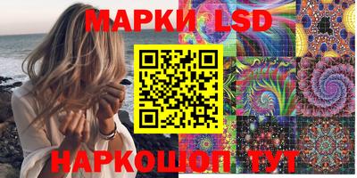 mdpv Ипатово