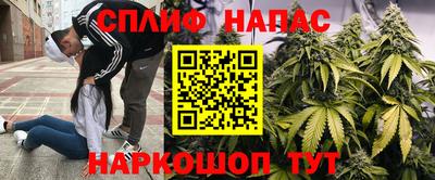 mdpv Ипатово