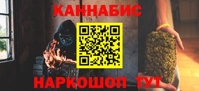 герыч Берёзовский