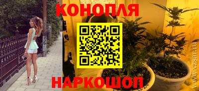 mdpv Ипатово