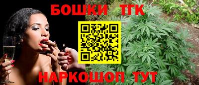 mdpv Ипатово