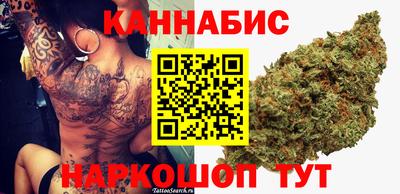 кокс Изобильный