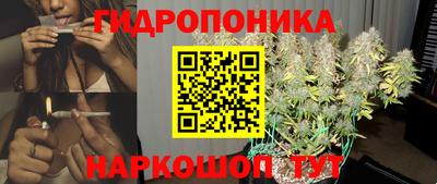 кокс Изобильный