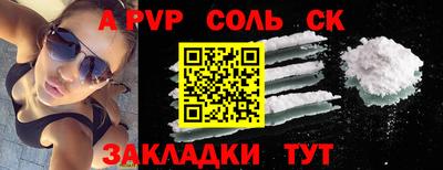 кокс Изобильный