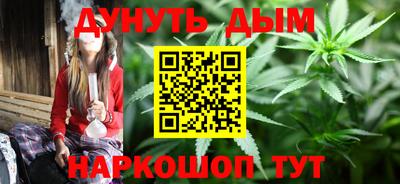 дмт Ирбит