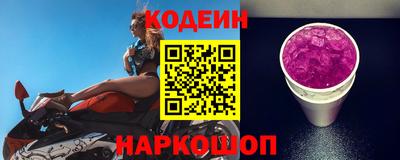 кокс Изобильный